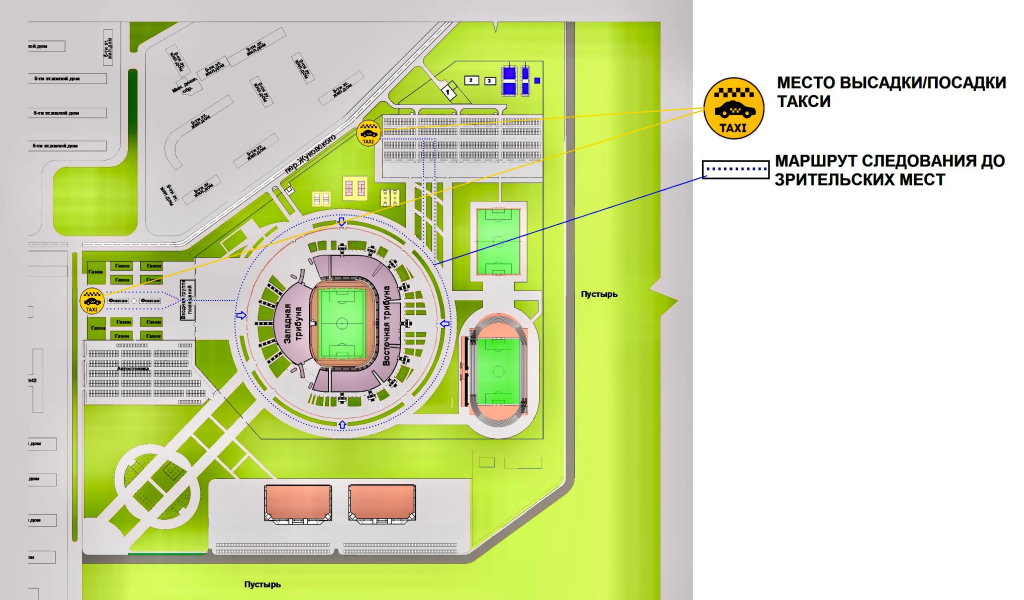 План-схема расположения зон посадки:высадки зрителей на стадионе «Ахмат Арена».jpg