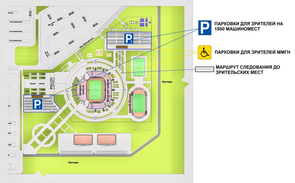 План-схема расположения парковочных мест на стадионе «Ахмат Арена».jpg