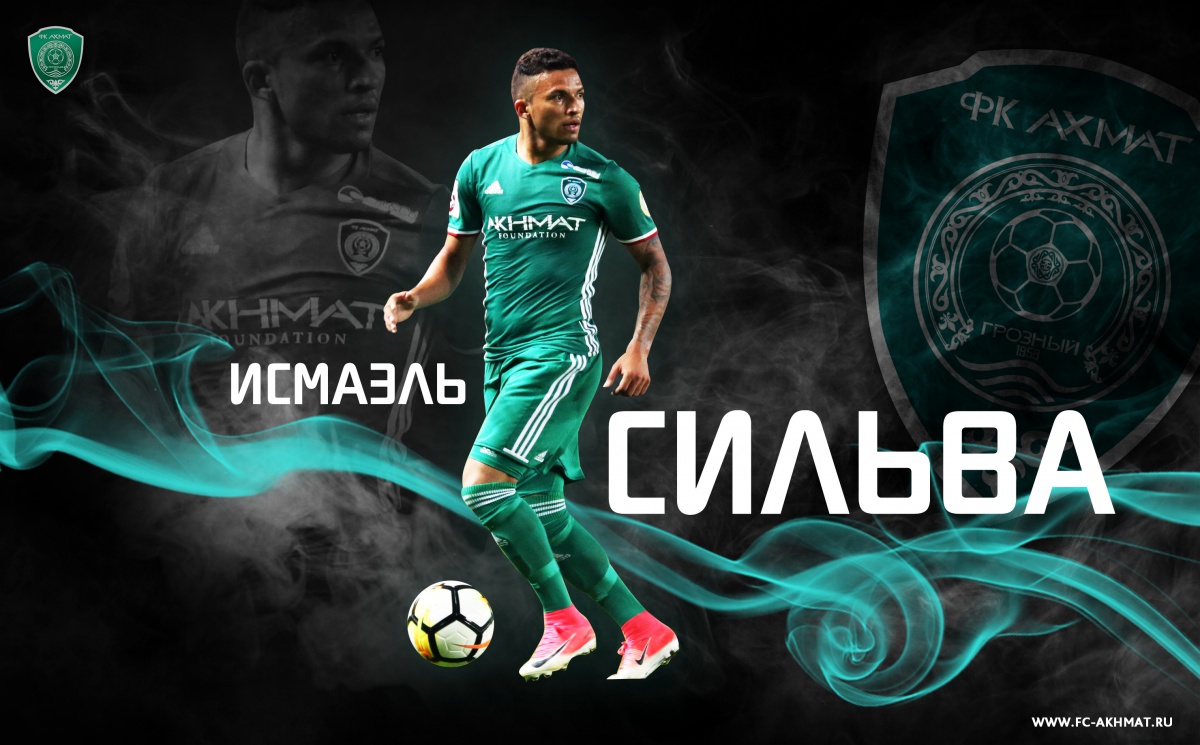 Исмаэль Сильва: Думаю, бразильцы станут чемпионами Мира.