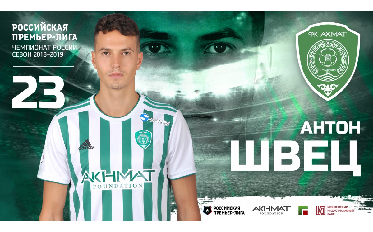 Антон Швец: "В течении нескольких недель надо воздержаться от нагрузок".