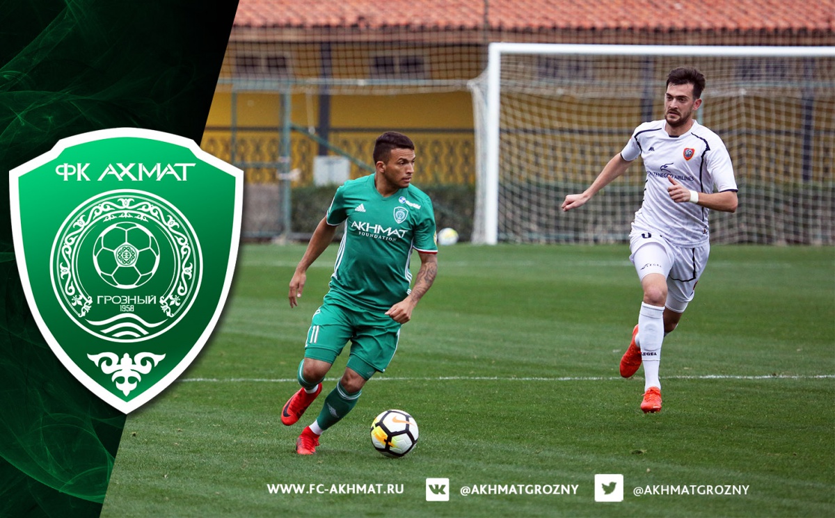 «Ахмат» выиграл в первой игре на вторых зимних сборах