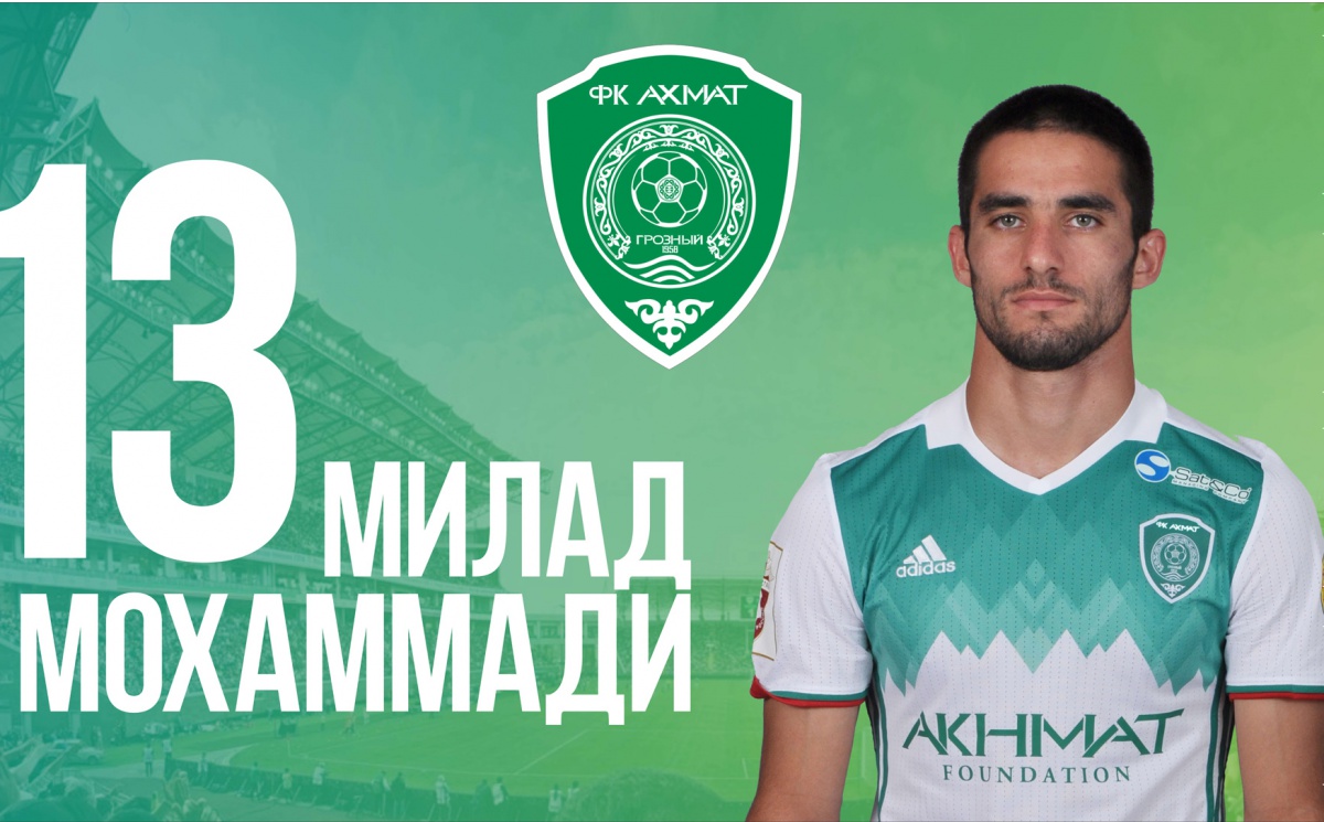 Милад Мохаммади сыграл за сборную Ирана