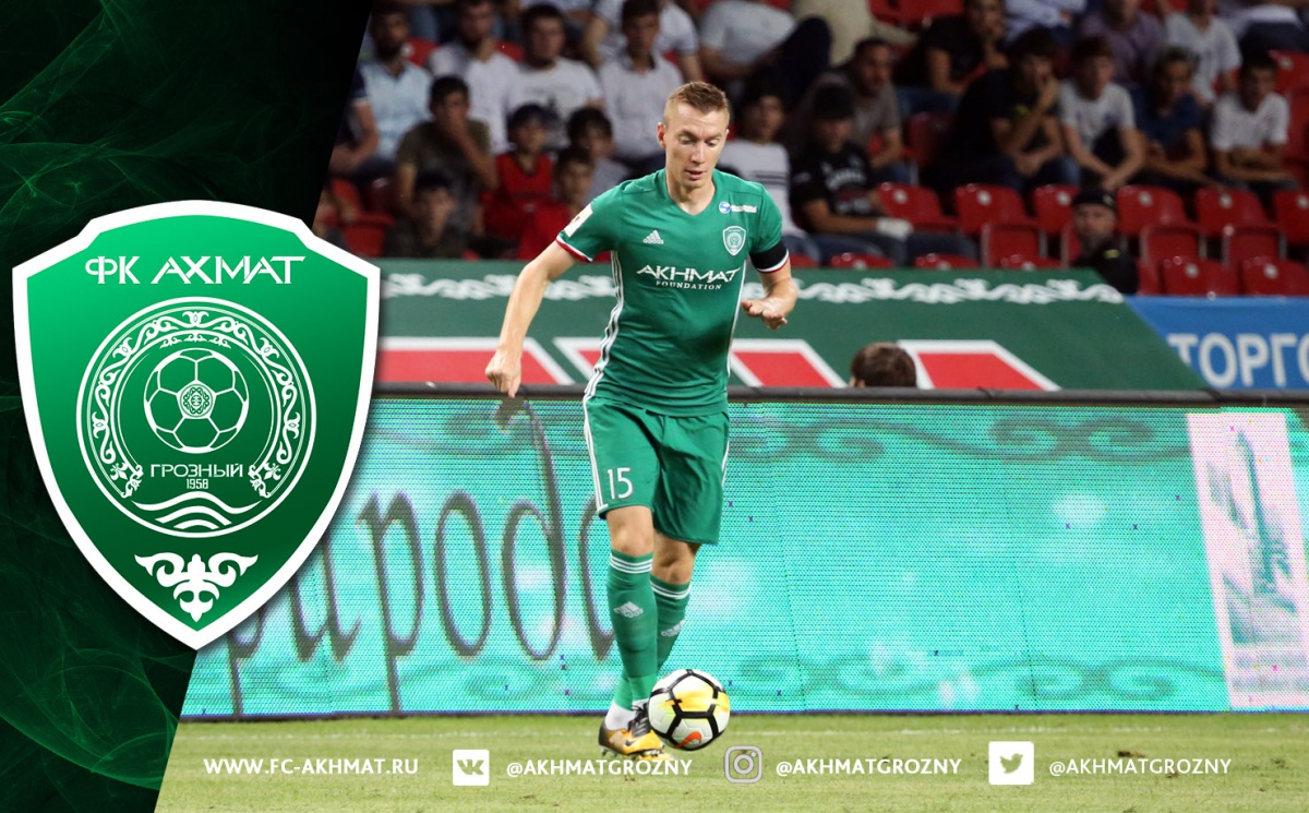 Андрей Семенов: Мы не заслуживали поражения.