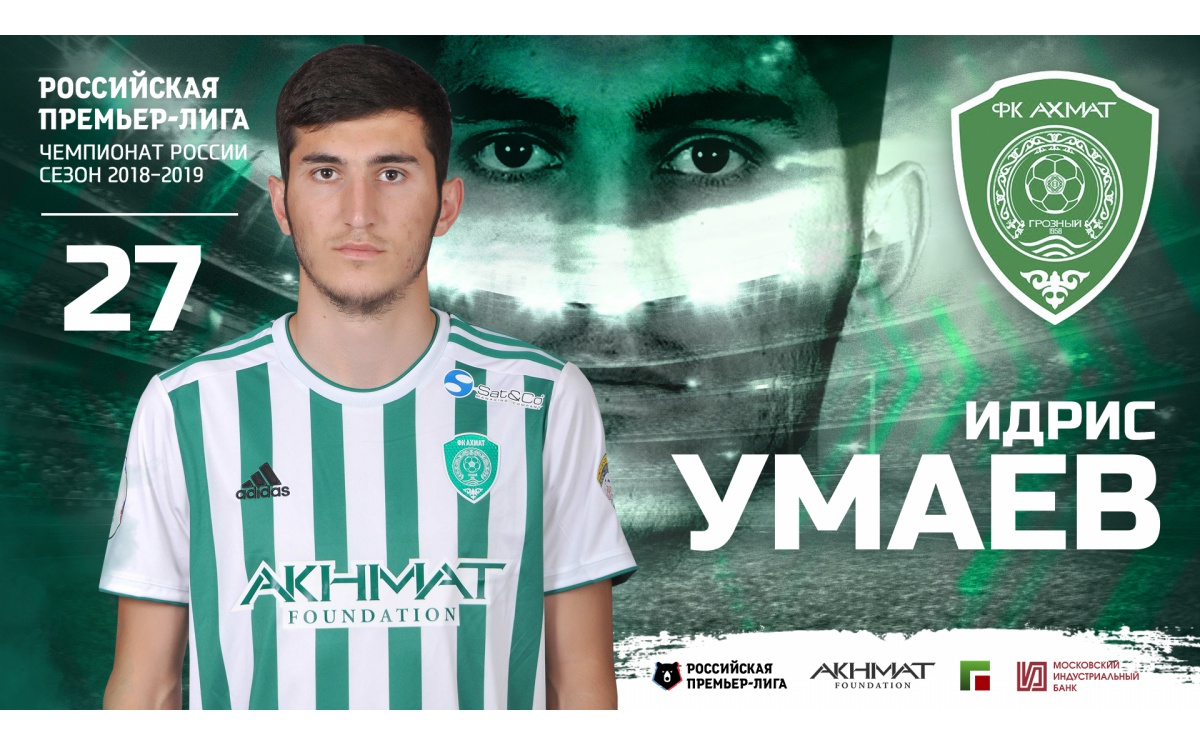 Идрис Умаев на правах аренды перешел в «Палангу» из Литвы