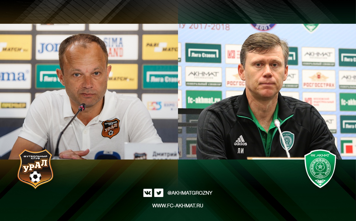 Пресс-конференция после матча «Урал» - «Ахмат»