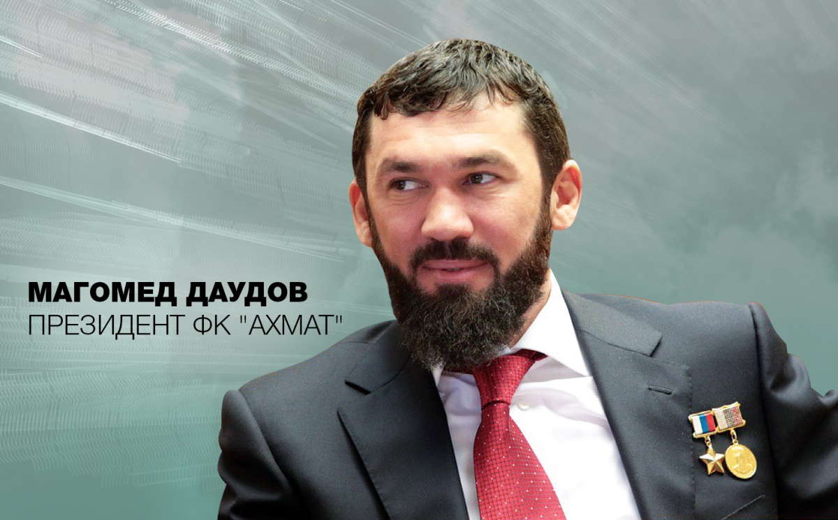 Магомед Даудов: «Переход Глушакова в «Ахмат» придаст уверенности остальным игрокам команды». 
