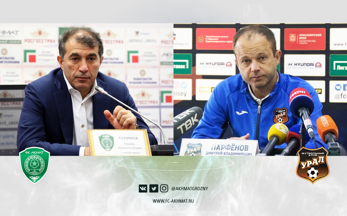 Пресс-конференция после матча «Ахмат» – «Урал»