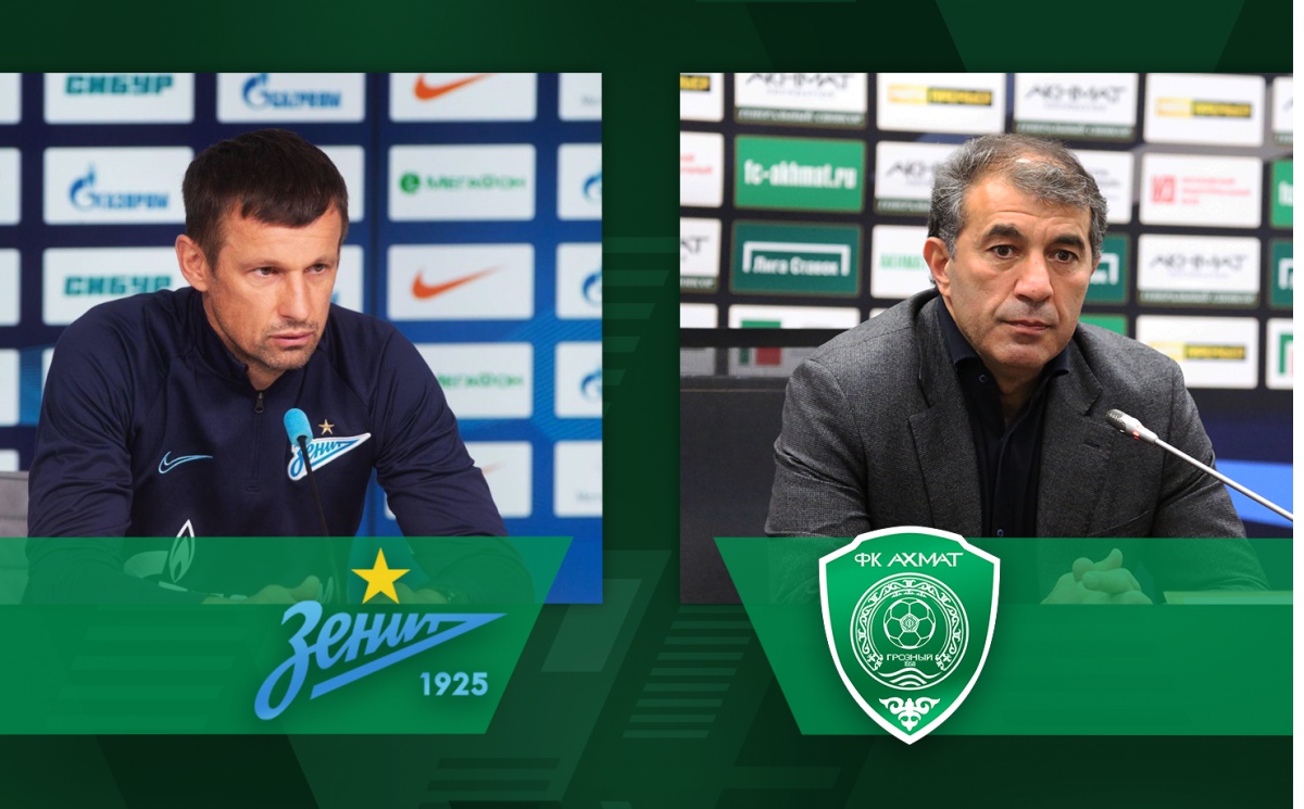 Пресс-конференция после матча «Зенит» - «Ахмат»