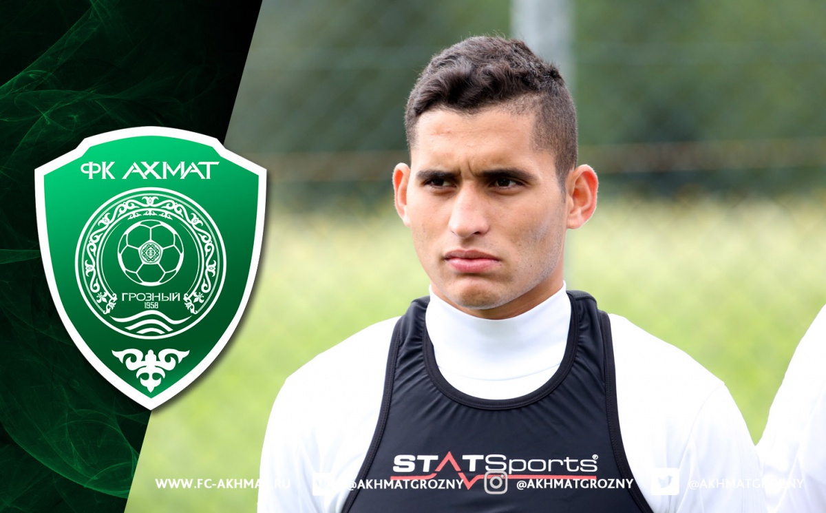 В "Ахмат" перешел Раванелли Феррейра дос Сантос