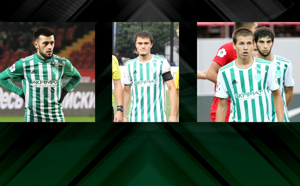 Три футболиста ФК "Ахмат" сменили игровые номера