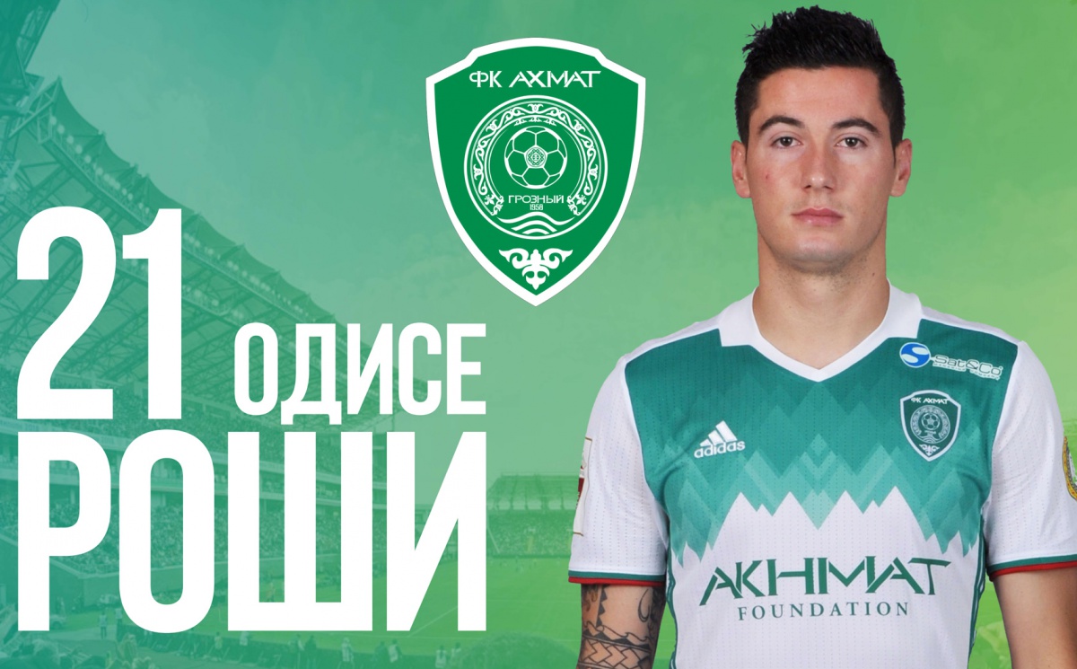 Одисе Роши: «С «Амкаром» не сыграю, буду переживать за партнеров».