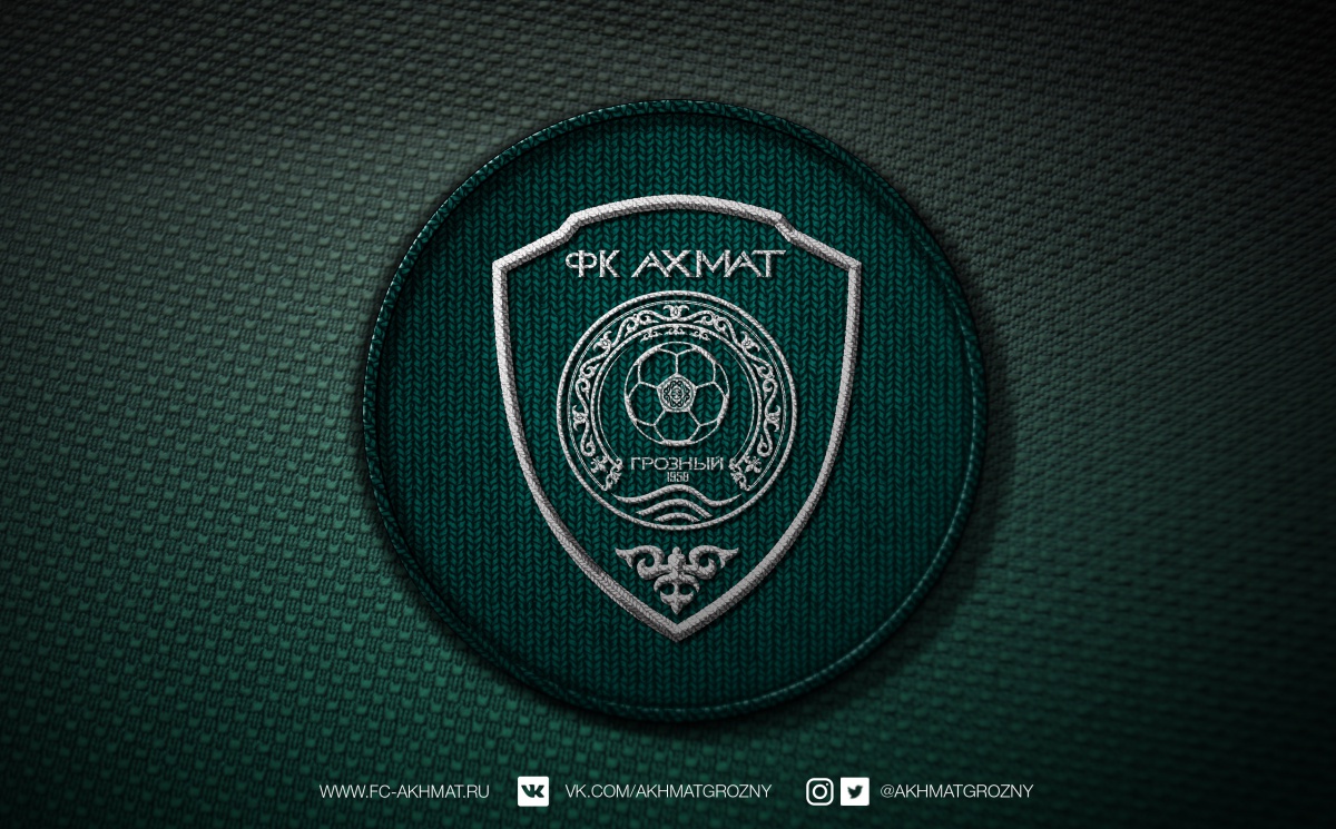 Календарь игр ФК "Ахмат" с 7 по 17 туры. 