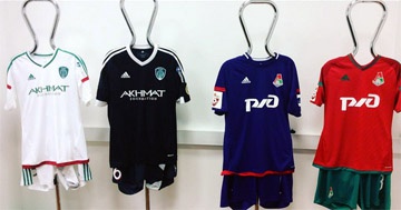 «Терек» будет играть в белой форме, а «Локомотив» - в красной.