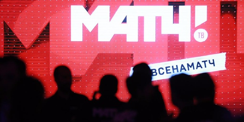 Матч ЦСКА - «Терек» покажет канал «Матч ТВ»