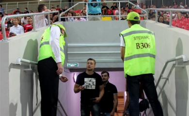 «Ахмат-Арена» объявляет набор стюардов