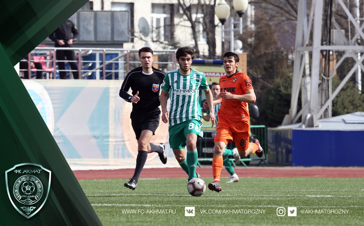 Молодежный состав ФК «Ахмат» обыграл «Урал»