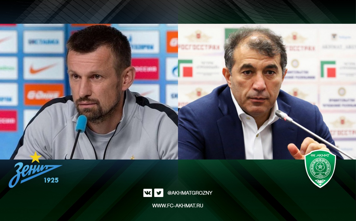 Пресс-конференция после матча «Зенит» – «Ахмат»