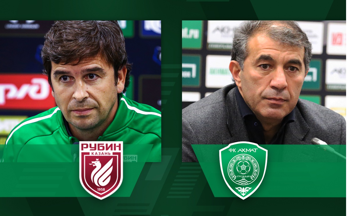 Пресс-конференция после матча «Рубин» - «Ахмат»