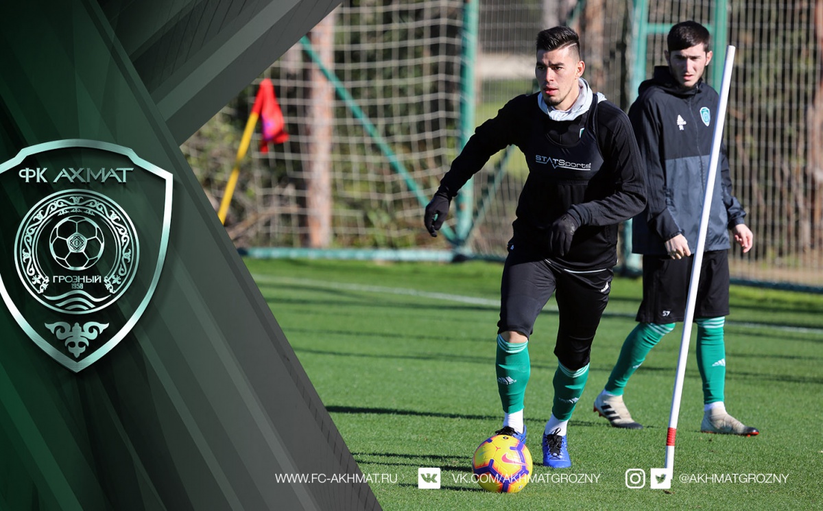 В пятницу "Ахмат" провел одну тренировку