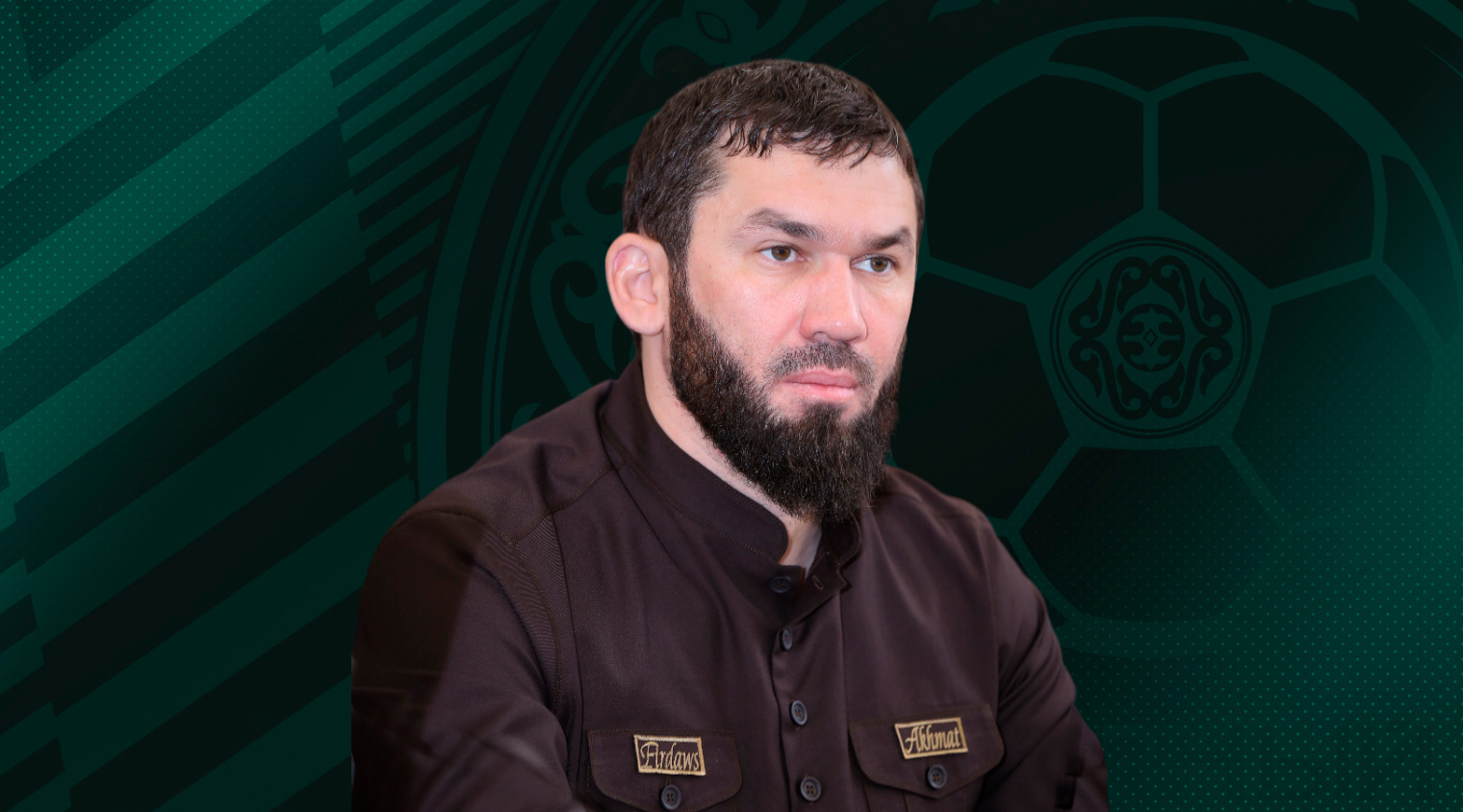 Магомед Даудов сложил полномочия президента клуба