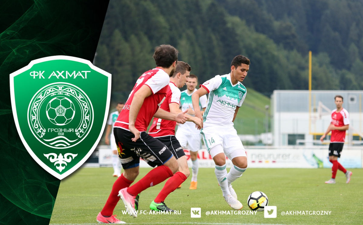 «Ахмат» обыграл в контрольном матче «Швац»