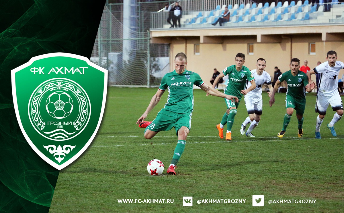 "Ахмат" сыграл вничью с "Иртышом"