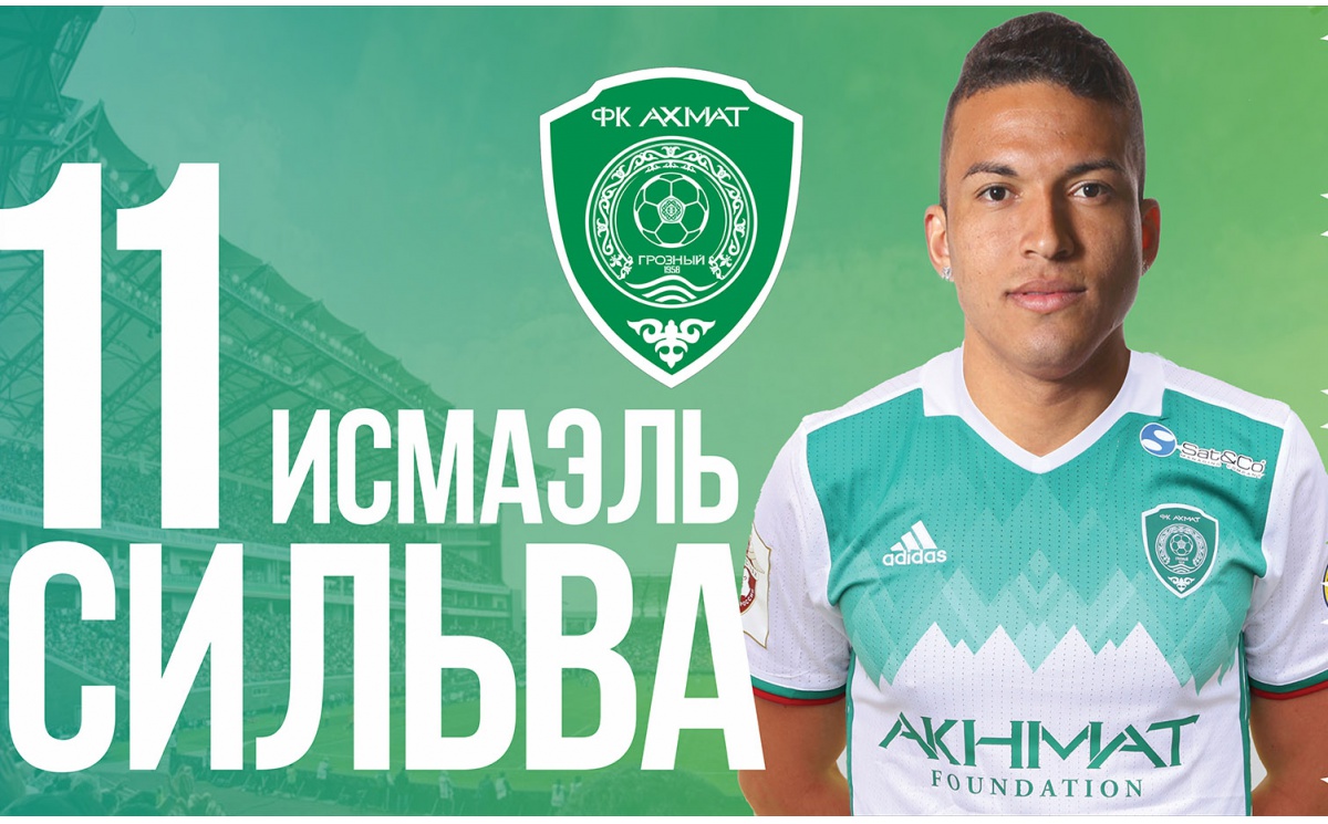 Исмаэл Сильва:  Нам нужно работать над реализацией моментов