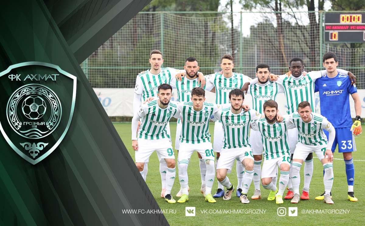 "Ахмат" сыграл вничью с "Гонведом" в контрольной игре