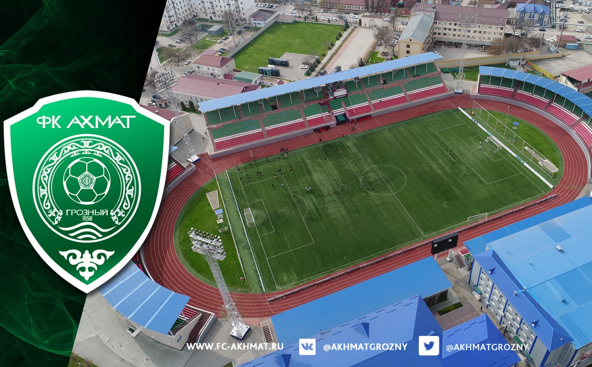 РФС разрешил «Ахмату» провести три матча РФПЛ на стадионе им. С. Билимханова