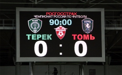 Выбери лучшего футболиста «Терека» в матче с «Томью»