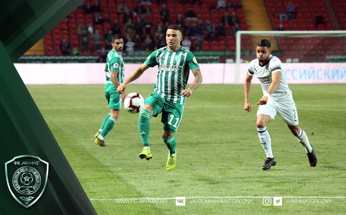 "Ахмат" сыграл вничью с "Краснодаром"