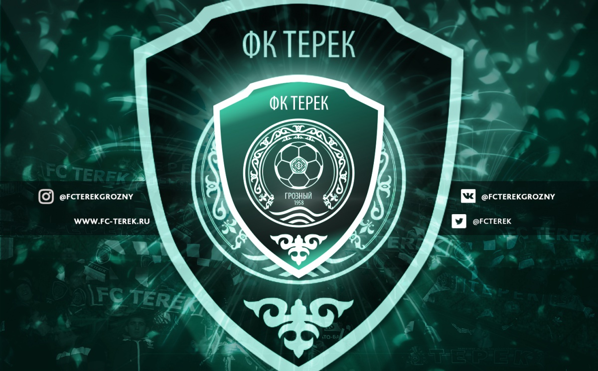 Игроки «Терека» получили вызовы в национальные сборные