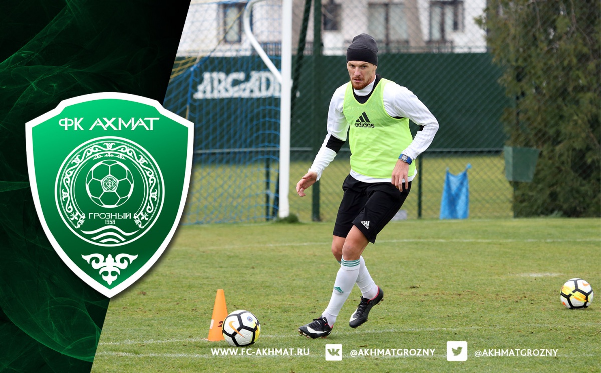 «Ахмат» провёл разминку перед игрой c «Зетой»