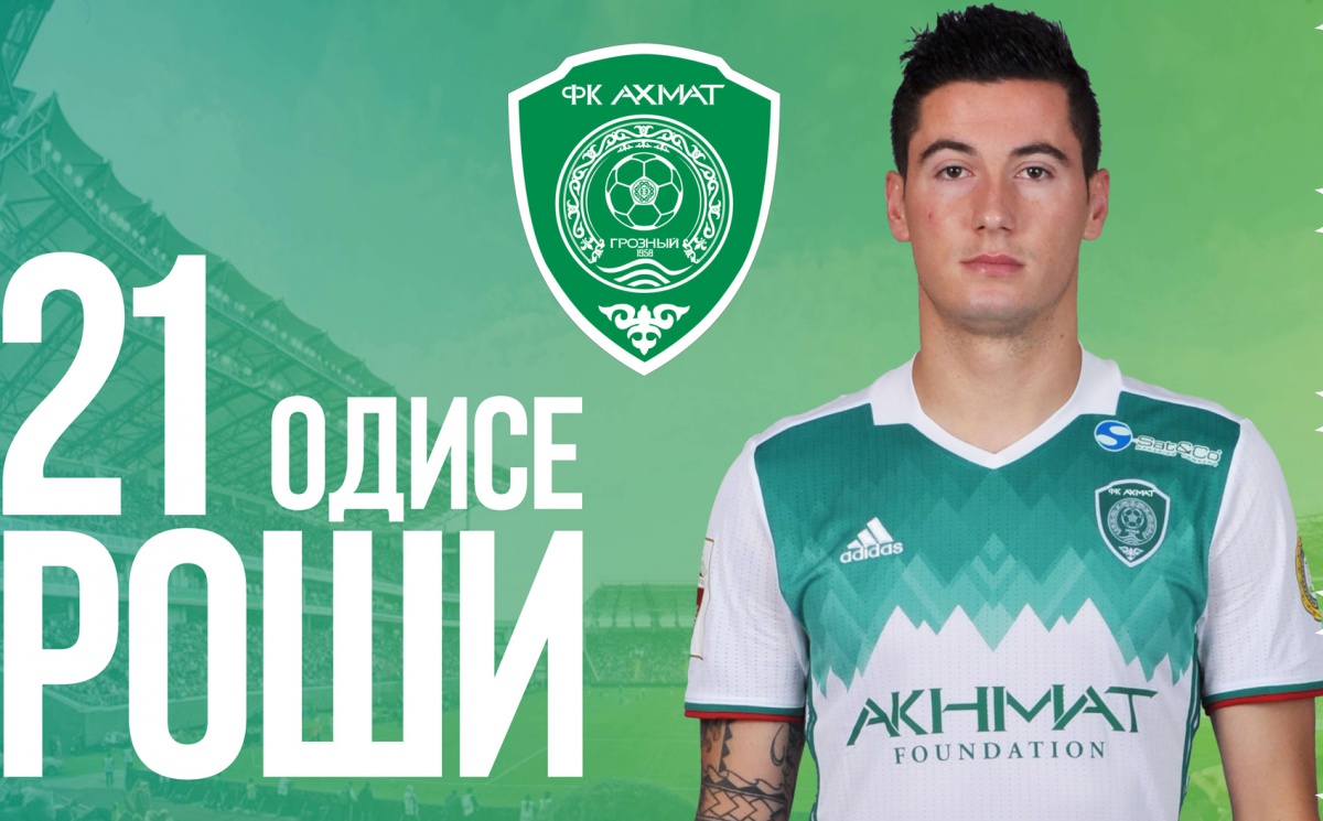 Одисе Роши забил гол за сборную Албании