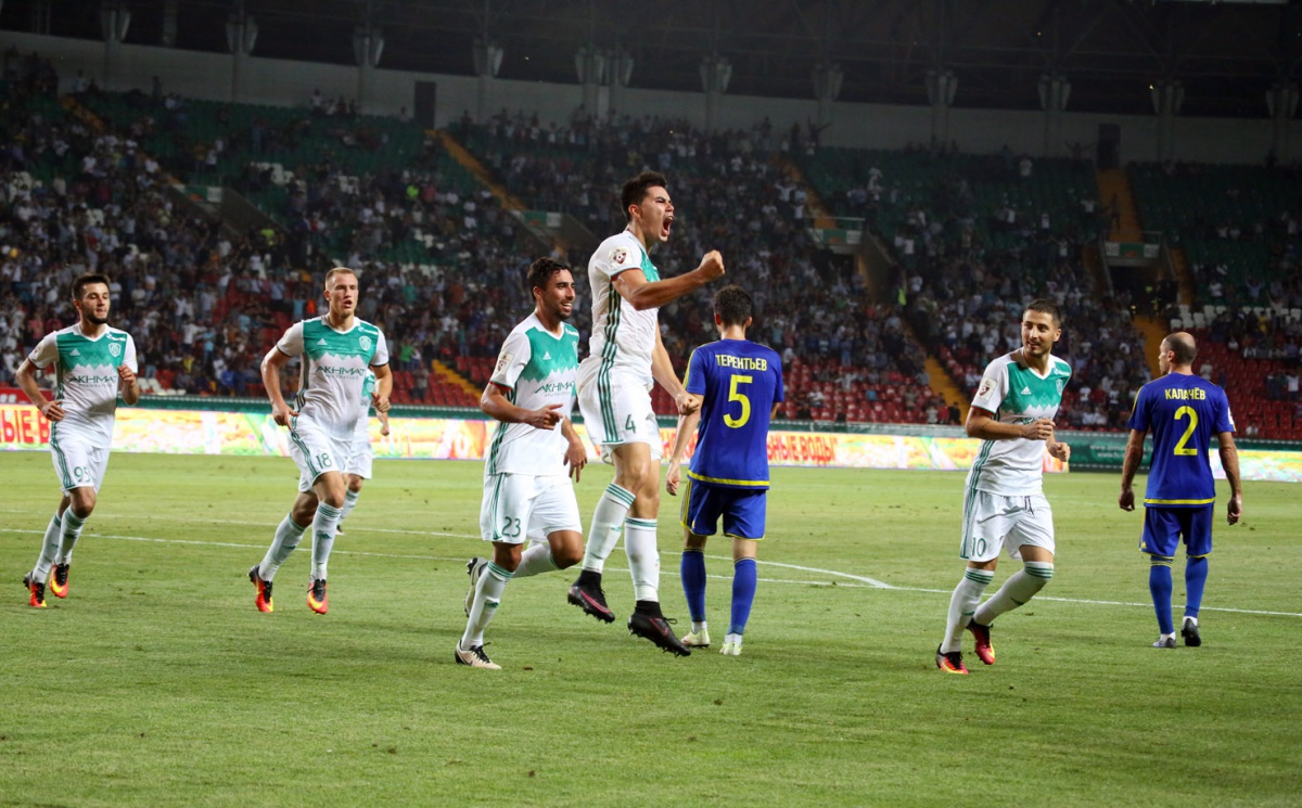 Последний день каникул