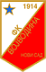Войводина